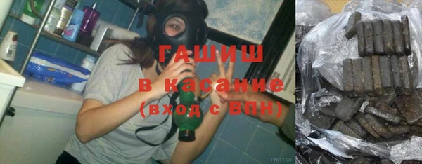 мефедрон Алексеевка