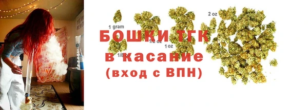 гашишное масло Алексин