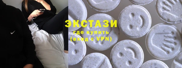 прущие грибы Алзамай