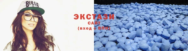 гашишное масло Алексин