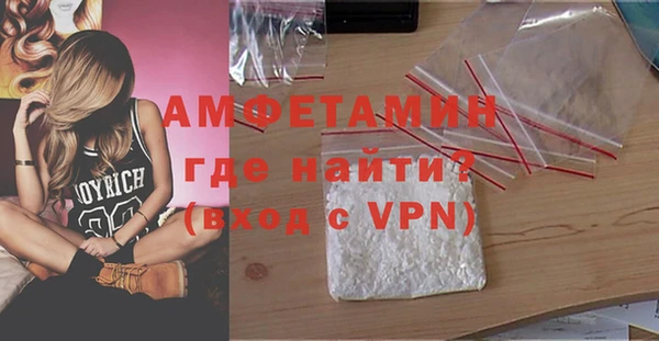 MDMA Premium VHQ Пересвет