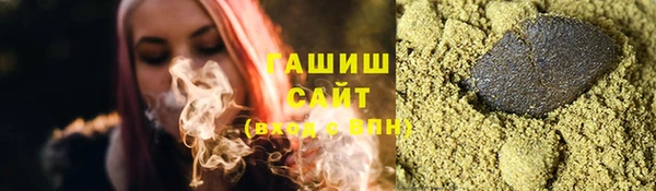 мефедрон Алексеевка