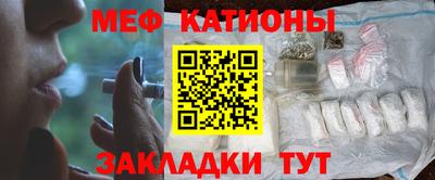скорость mdpv Кузнецк