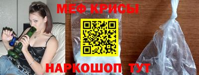 скорость mdpv Кузнецк