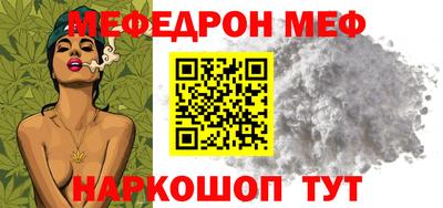 метадон Кудрово