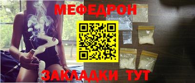 метадон Кудрово