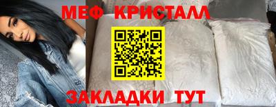 mdpv Кудымкар