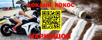 mdpv Кудымкар