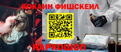 метадон Кудрово