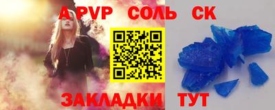 mdpv Кудымкар