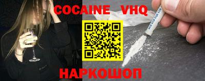 метадон Кудрово
