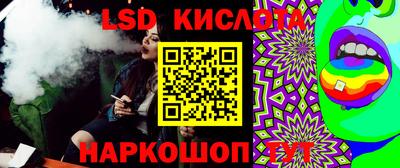 метадон Кудрово
