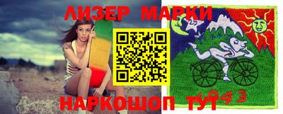 метадон Кудрово