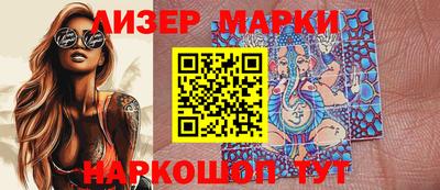 метадон Кудрово