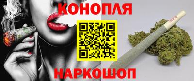 метадон Кудрово