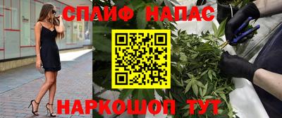 скорость mdpv Кузнецк