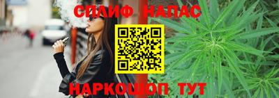 метадон Кудрово