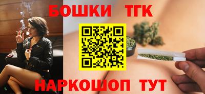 скорость mdpv Кузнецк