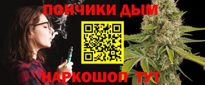 mdpv Кудымкар