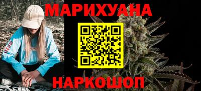 скорость mdpv Кузнецк