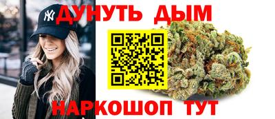 скорость mdpv Кузнецк