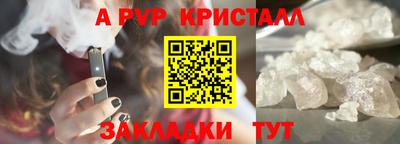 mdpv Кудымкар