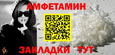 метадон Кудрово