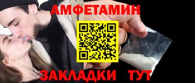 метадон Кудрово