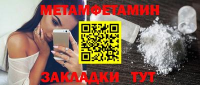 метадон Кудрово