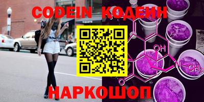 скорость mdpv Кузнецк