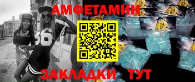 mdpv Кудымкар