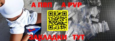 mdpv Кудымкар
