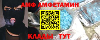 метадон Кудрово