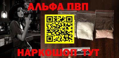 mdpv Кудымкар
