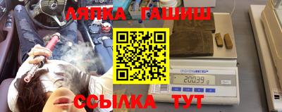 mdpv Кудымкар