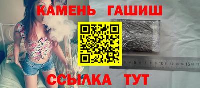 метадон Кудрово