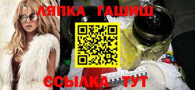 метадон Кудрово