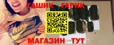 метадон Кудрово