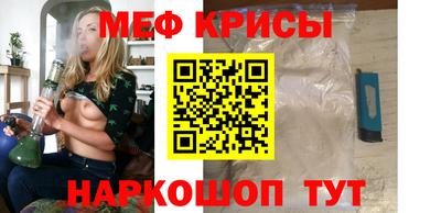 mdpv Кудымкар