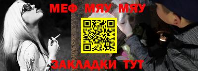 скорость mdpv Кузнецк