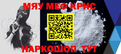 mdpv Кудымкар
