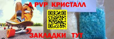 метадон Кудрово